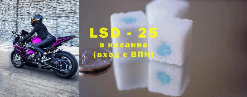 LSD-25 экстази ecstasy  ссылка на мегу онион  Бузулук  магазин  наркотиков 